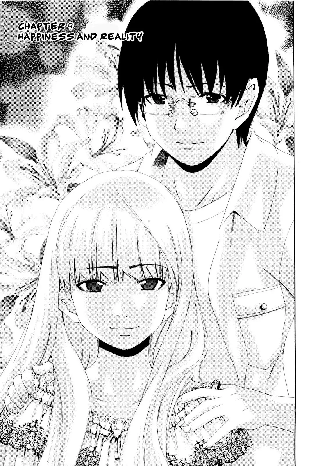 Shi ni Itaru Yamai Chapter 9 4